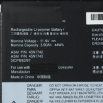 Baterija za laptop Lenovo ThinkPad T550s
