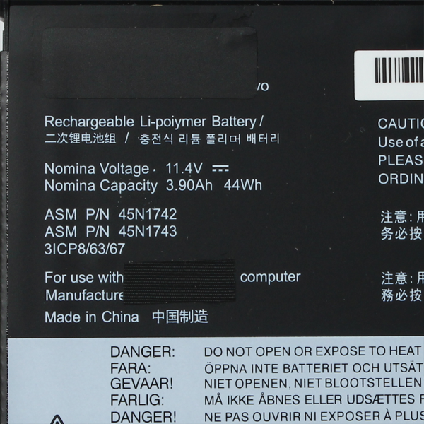 baterija za laptop lenovo thinkpad t550s unutrasnja baterija 178669 274357
