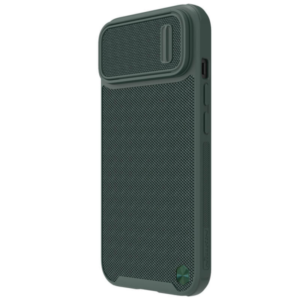 Torbica Nillkin Textured S za iPhone 14 Plus 6.7 zelena