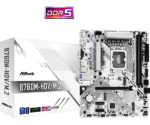 MB s1700 ASRock B760M-HDV/M.2 D5 - Slika 2