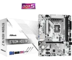 MB s1700 ASRock B760M-HDV/M.2 D5 - Slika 3