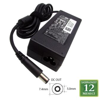 dell punjac 90w