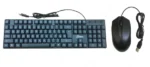 Tastatura + Mis Stars Solutions USB YU - Slika 4