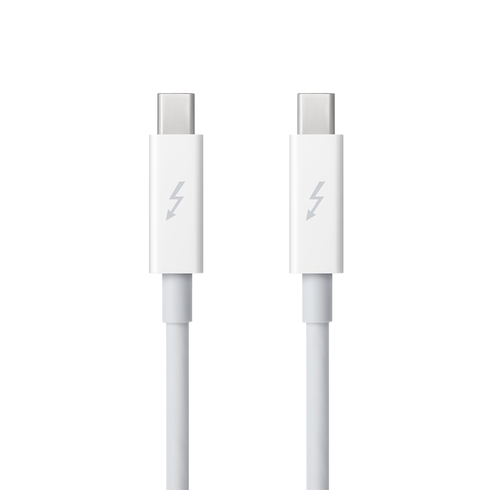141120246735e3b4ddd55.jpeg Apple Thunderbolt cable (0,5 m) - Slika 1