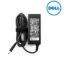 dell punjac 45w