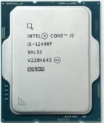 CPU s1700 INTEL Core i5-12400F 6-cores 2.5GHz Tray - Slika 2