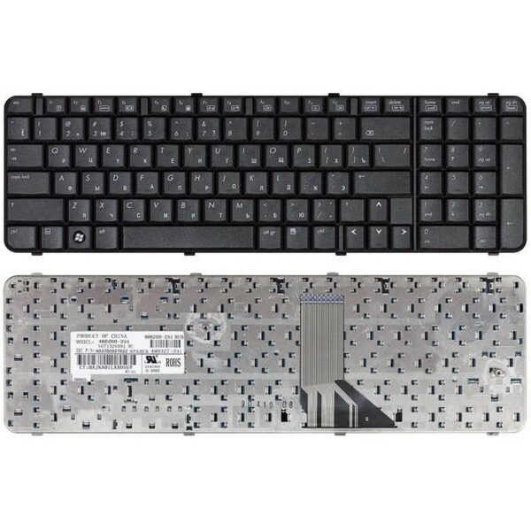 Tastatura za laptop HP Compaq 6830, 6830S