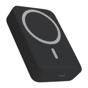bezicni power bank