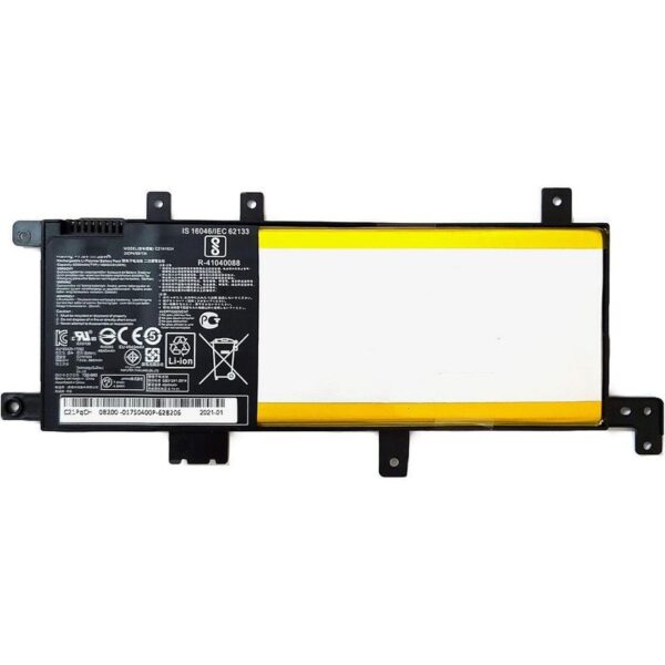 Baterija za laptop Asus X542BA FL5900U R542UR R542UR-GQ378T FL5900L - Image 1