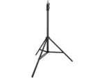 tripod 2.1m