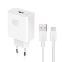 Punjac Honor Super Charge 66W sa kablom beli