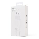 punjac za iphone 15-16-17 sa kablom