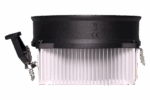 Cooler AMD PRO K Xilence A250PWM Black 89W - Slika 3