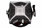 Cooler AMD PRO K Xilence A250PWM Black 89W - Slika 4