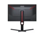Monitor 24.5" AOC 25G3ZM/BK VA 1920x1080/240Hz/0.5ms/2xHDMI/DP - Slika 9