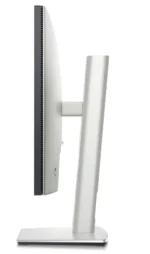 Monitor 23.8" Dell U2424HE IPS 1920x1080/120Hz/5ms/HDMI/DP/USB/RJ45 - Slika 10