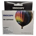 Cartridge 933XL Sinocopy yellow 6100/6600/6700 - Slika 2