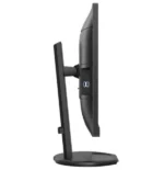 Monitor 27" PHILIPS 276B9/00 27"/IPS/2560x1440/75Hz/4ms GtG/HDMI,DP,USB C/Pivot - Slika 2