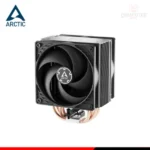 CPU Hladnjak Arctic Freezer 36 CO, ACFRE00122A - Slika 2