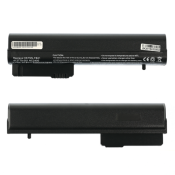 Baterija za laptop HP 2530p 10.8V HQ2200 M
