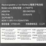 Baterija za laptop Lenovo T480s HQ2200 B - Slika 2