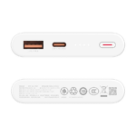 Power bank prenosiva baterija Honor Choice  22,5W / 10000 mAh bela - Slika 5