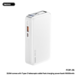 Power bank prenosiva baterija REMAX FCP-25 Fast Charging 22.5W(teleskopski kabl) Type-C 10000mAh beli - Slika 2