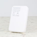 Power bank prenosiva baterija Magsafe Oxpower PD W5 5000mAh bela