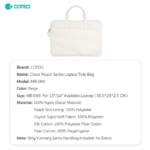 Torba za laptop Coteci MB-069 13-14 inch bez - Slika 5