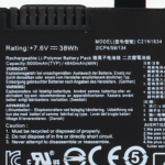 Baterija za laptop Asus X542 7.6V 4840mAh - Slika 7