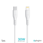 Data Kabl Pluginn PI-PDL 30W Type C na Lightning beli 1m - Slika 2