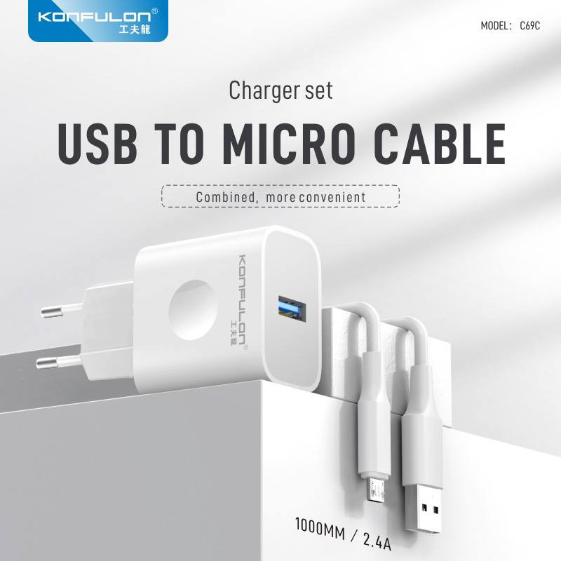 kucni-punjac-konfulon-c69cdl47-qc-18w-sa-micro-usb-kablom-beli-1m-225620-380831.png Kucni punjac KONFULON C69C+DL47 QC 18W, sa micro USB kablom beli 1m - Slika 1