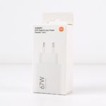 Kucni punjac Xiaomi QC 67W (bez kabla) beli - Slika 2