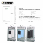 Power bank prenosiva baterija REMAX Cynlle Series RPP-680 PD 20W+QC 22.5W 20000mAh crni - Slika 8