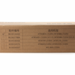 Rucka za ATTEN AT858D+ - Slika 5