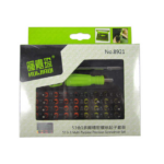 Set srafcigera HJQ 8921 - Slika 8