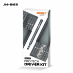 Set srafcigera JAKEMY JM-8169, 48 u 1 - Slika 7