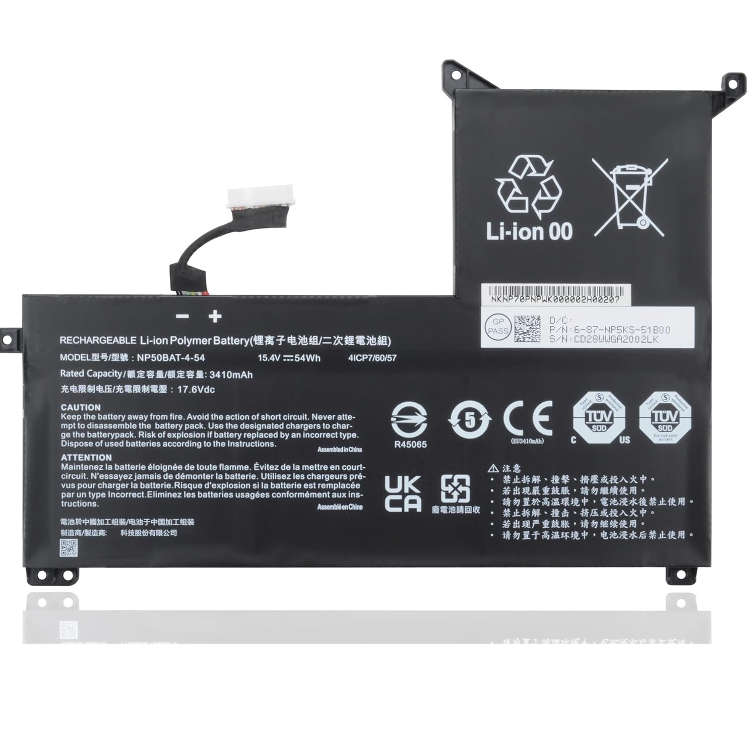 1759-71djLUVbCOL._AC_SL1500_.jpg Baterija za Laptop Clevo AT22, NP70, X17, GIGABYTE G7 KE - Slika 1