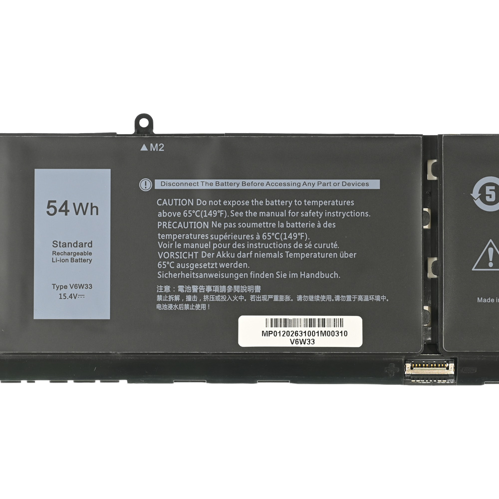 Baterija za laptop Dell Inspiron 5310, V6W33 HQ2200 B