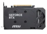 VGA MSI RTX 5050 Shadow 2X 8GB OC - Slika 2