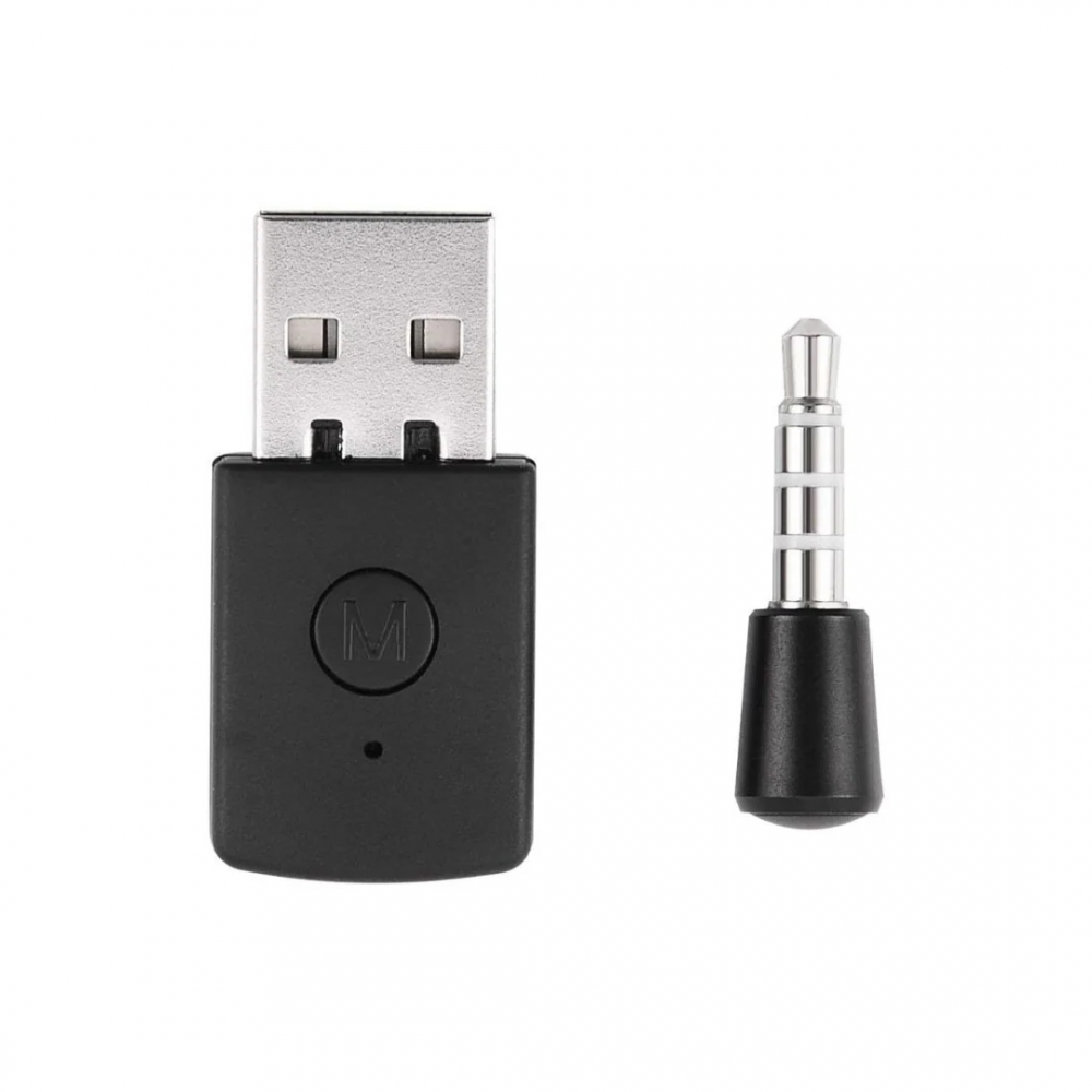 bluetooth-adapter-za-ps5-ps4-232570-407546.png Bluetooth Adapter za PS5/PS4 - Slika 1