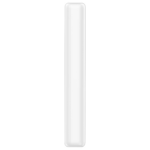 Power bank prenosiva baterija Honor Choice  66W / 12000 mAh bela - Slika 4