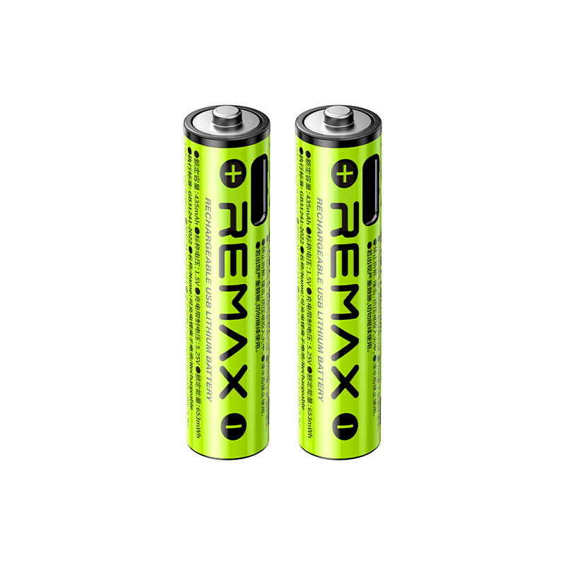 punjive-baterije-remax-new-energy-aaa01-aaa-2-komada-229465-399553.png Punjive baterije REMAX New Energy AAA01 AAA 2 komada - Slika 1