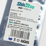 Termalna pasta Shinetsu 7868-OP 2g termalna provodnost 6.2w/mk - Slika 3