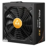 Napajanje 1250W Chieftec PPS-1250FC-A3 80 PLUS Gold potpuno modularano - Slika 3