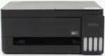 MFP EcoTank Epson L3351 štampač - Slika 3
